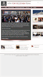 Mobile Screenshot of mtwtokyo.com